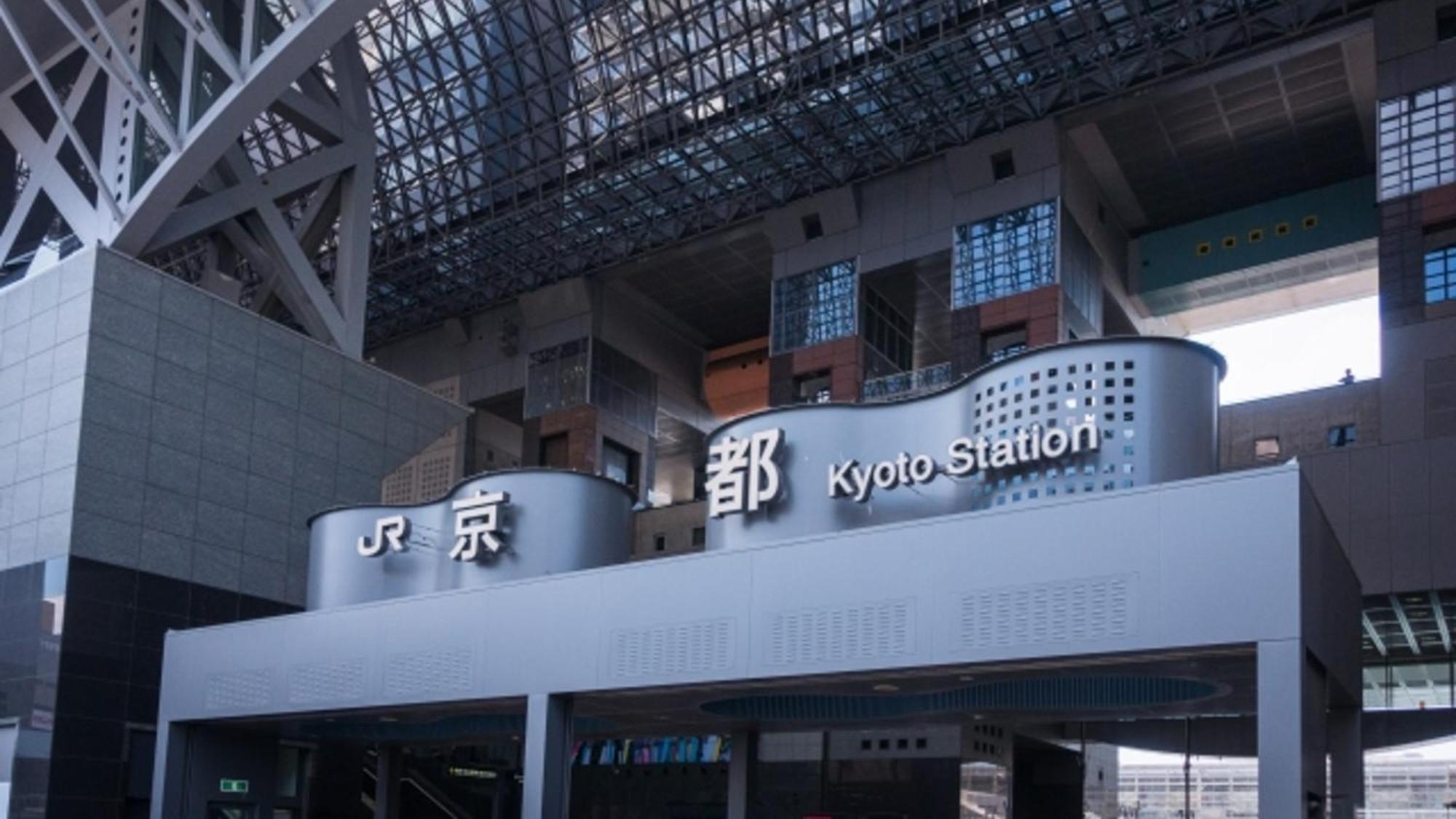 Hotel Arashi Nambaminami Osaka Exterior foto