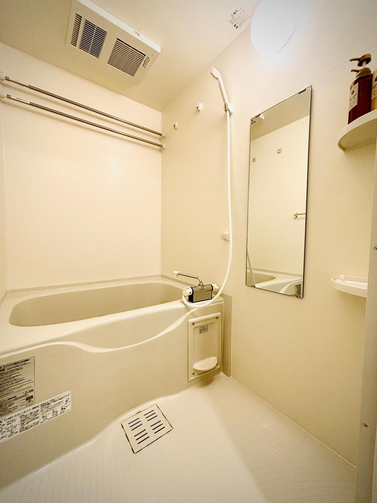 Hotel Arashi Nambaminami Osaka Exterior foto